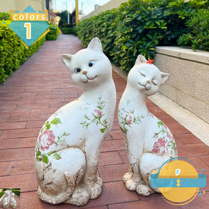 飾りつけ 室外かざり付ける 飾りつけ ガーデニング飾りつけ 猫 室内装飾 好いたらしい 今めかしい カントリー雑貨 オブジェ 花やしきの飾りつけ 庭に置く 苑地オブジェ 毛の荒物 ガーデンオーナメント 雨合羽 耐久 ガーデニング雑貨 営造祝賀会 mssk-online