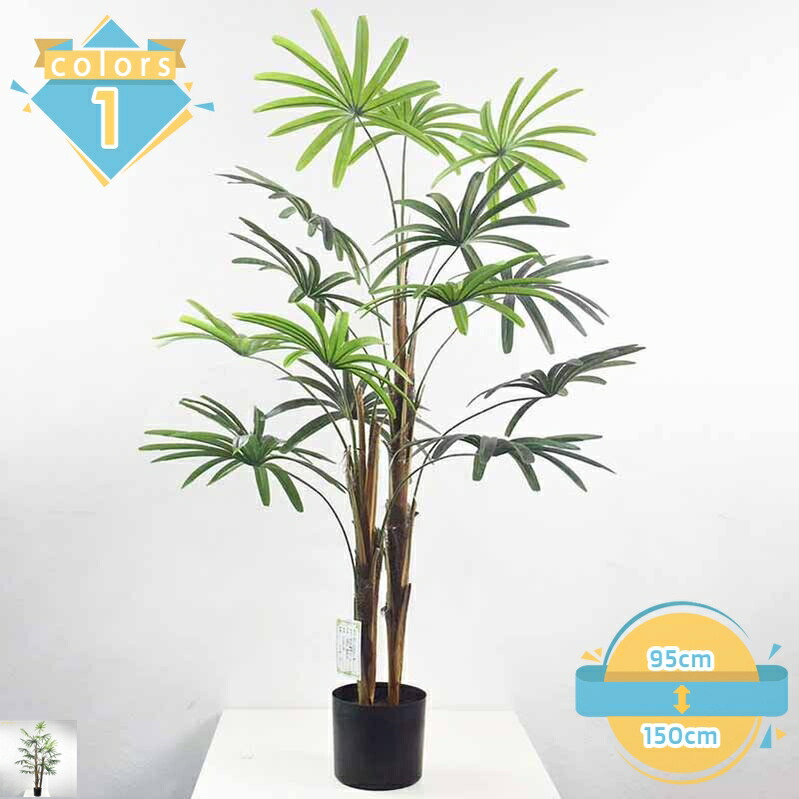 人工観葉植物 フェイクグリーン 造花 観葉樹 インテリアグリーン オフィス ホーム 室内 デコレーション 水やり不要 枯れない 害虫が発生しない 観葉植物 インテリア おしゃれ リビング 開店祝い 新築祝い 南国 癒し mssk-online