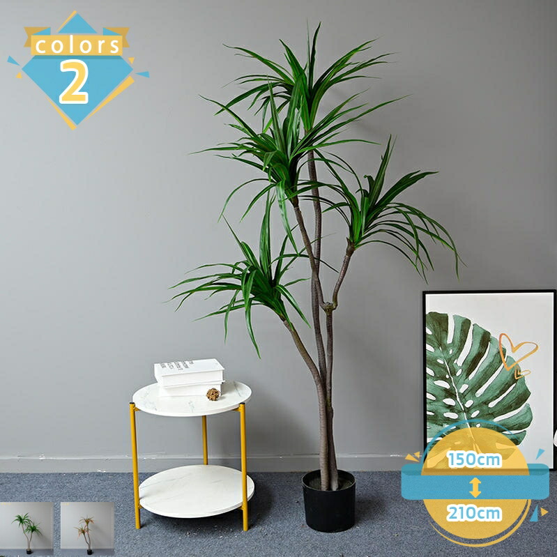 フェイクグリーン 大型 玄関 鉢植え おしゃれ 新築祝い スリム 人工観葉植物 観葉植物 フェイク インテリア リアル 目隠し 室内 造花 大きい 緑 そっくり 植物 リビング オフィス 開店 ナチュラル 新築 枯れない mssk-online