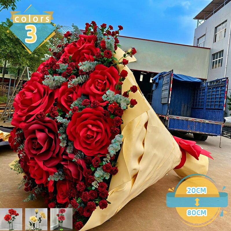 薔薇造花 フェイクフラワー 大型 ジャンボ 作物御花 飾りつけ 赤いこと サクラ色 パープル 青色 オレンジ色 三鞭酒色合い 店舗美陳 調査報告御花 人工観葉草木 精神的な統合飾り気の無い mssk-online