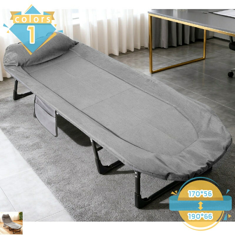 2000円OFFクーポン 折り畳み キャンプコット コンパクト収納 一人用 シングル アウトドア 軽量 仮眠 昼寝 オフィス リビング ベランダ 持ち運び 耐久 簡易ベッド 一体型 長約170CM/180CM/190CM mssk-online｜トラベア雑貨店