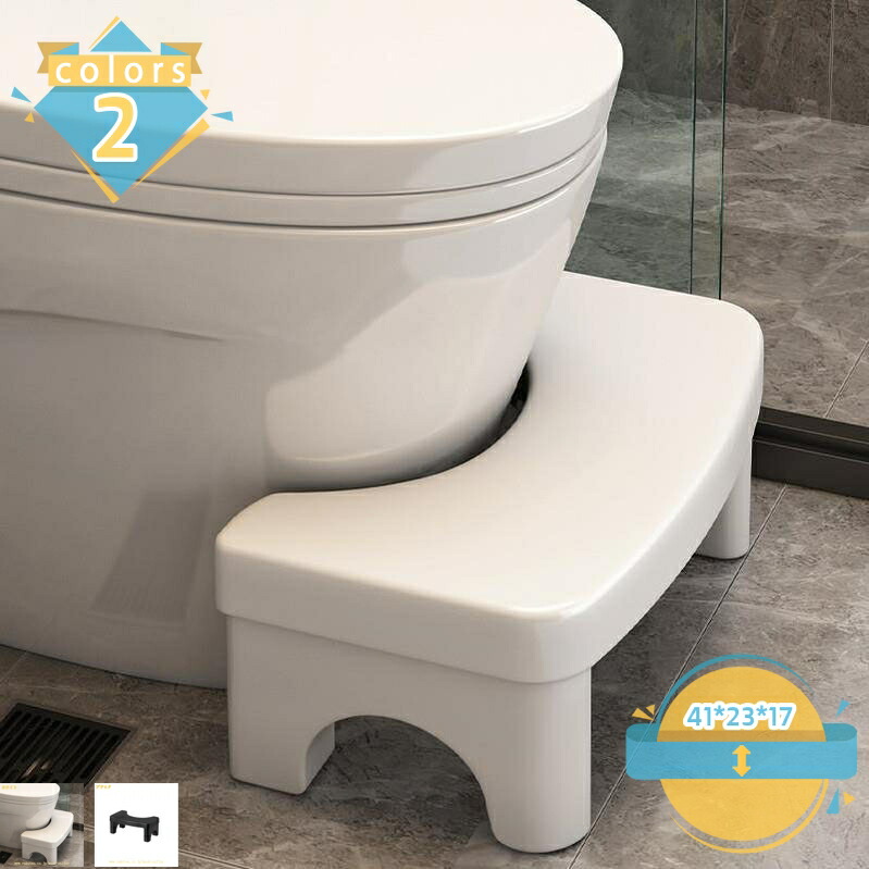 トイレオットマン トイレ踏み台 補助踏み台 多機能 高さ17cm 洋式 和式トイレ 踏み台 大人 負を軽減 軽くて濡れても滑らない トイレトレーニング トイレステップ オットマンスツール 脚置きスツール トイレスツール 補助便座 mssk-online