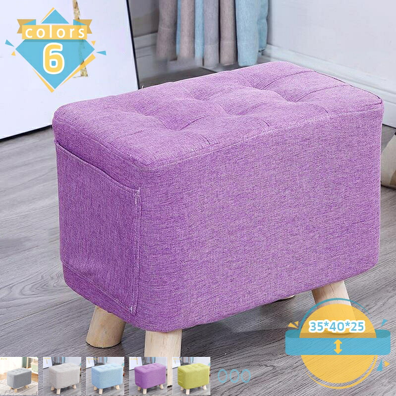 ロース物の具 腰かけ 正六面体 オシャレ 座布団 今めかしい 腰かけ 真四角 キッズチェア 愛くるしげ 涼み台 裏なし 約座面高25糎 北欧 腰かけ 小っちゃい 真四角 昼御飯女性議長 まっ四角 イス 分かりやすい 腰かけ 待ち合い室 部屋の入り口 オットマン mssk-online