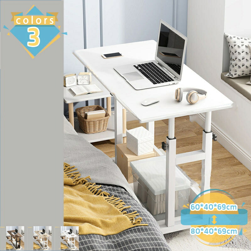1000円OFFクーポン ミニテーブル ナチュラル 一人用 パソコンテーブル ソファ ベッド 木目調 サイドテーブル ローテーブル ベッドテーブル 昇降サイドテーブル キャスター付き 移動式 多目的補助テーブル 360&deg;回転 耐荷重がいい 耐久性 簡単組み立て mssk-online｜トラベア雑貨店