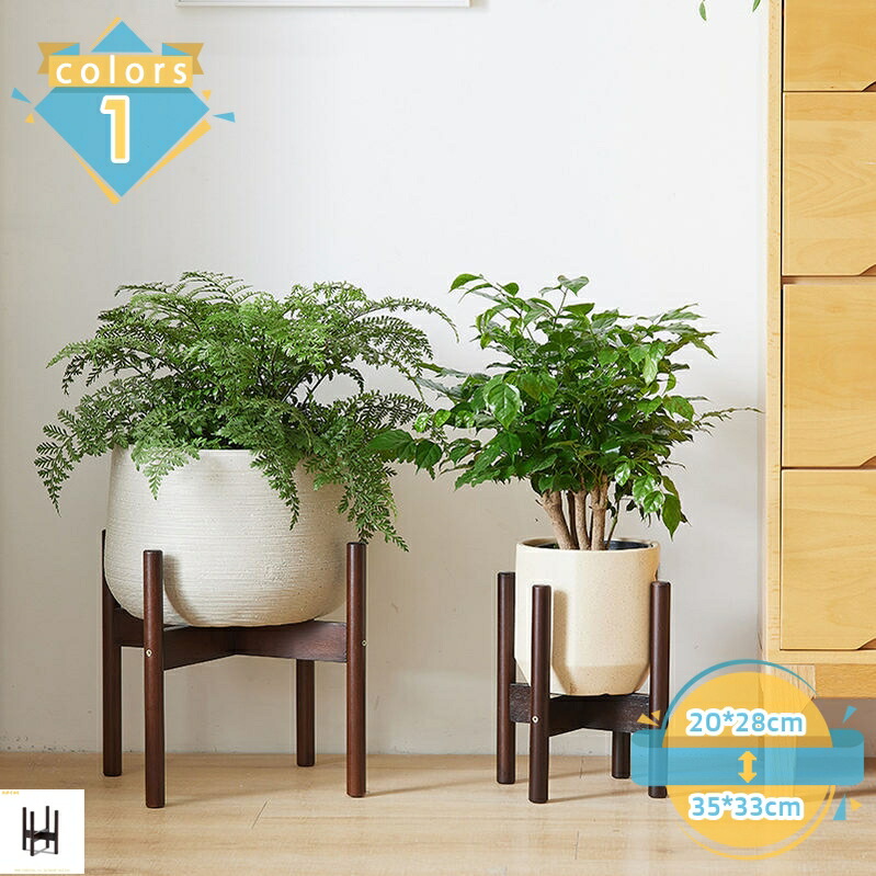 500円OFFクーポン フラワースタンド 屋外用 花台 竹製 鉢スタンド 観葉植物 台 植木鉢おき プランター プラントスタンド 竹製 耐荷重 組み立て簡単 屋外室内 おしゃれ 省スペース 置き台 台 玄関 ガーデニング雑貨 mssk-online
