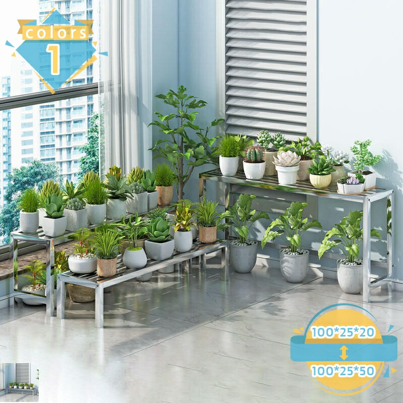 500円OFFクーポン ステンレス製 フラワーステージ フラワースタンド 植木鉢スタンド 植木鉢 花台 プランター台 室内 屋外 棚 園芸ラック ガーデンラック 新生活 園芸 鉢置き 観葉植物 バルコニー ベランダ テラス プランター台 玄関 庭 ギフト mssk-online