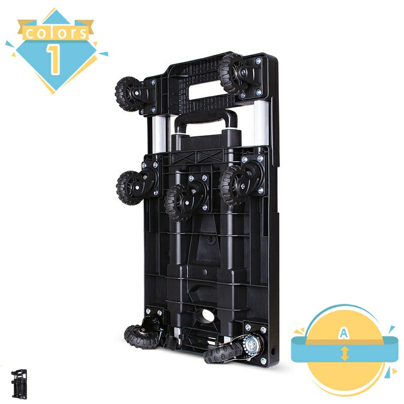 1000円OFFクーポン 台車 折りたたみ式 軽量 静音 耐荷重70KG コンパクト 女性向き 固定ロープ付き 家庭 業務用 運搬 作業 防災 避難用品 キャリーカート折り畳み 6輪 キャリー 小さい 折り畳み カート 折りたたみ キャリーカート mssk-online｜トラベア雑貨店