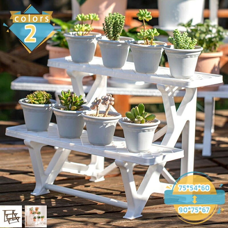 1000円OFFクーポン フラワースタンド 3段 園芸用品 観葉植物 台 チョコブラウン 花台 プランター台 棚板 ホワイト 植物 鉢 プランター 飾り台 ガーデニング 庭 花壇 ベランダ 室内 玄関 スリム コンパクト おしゃれ エクステリア用品 mssk-online|トラベア雑貨店