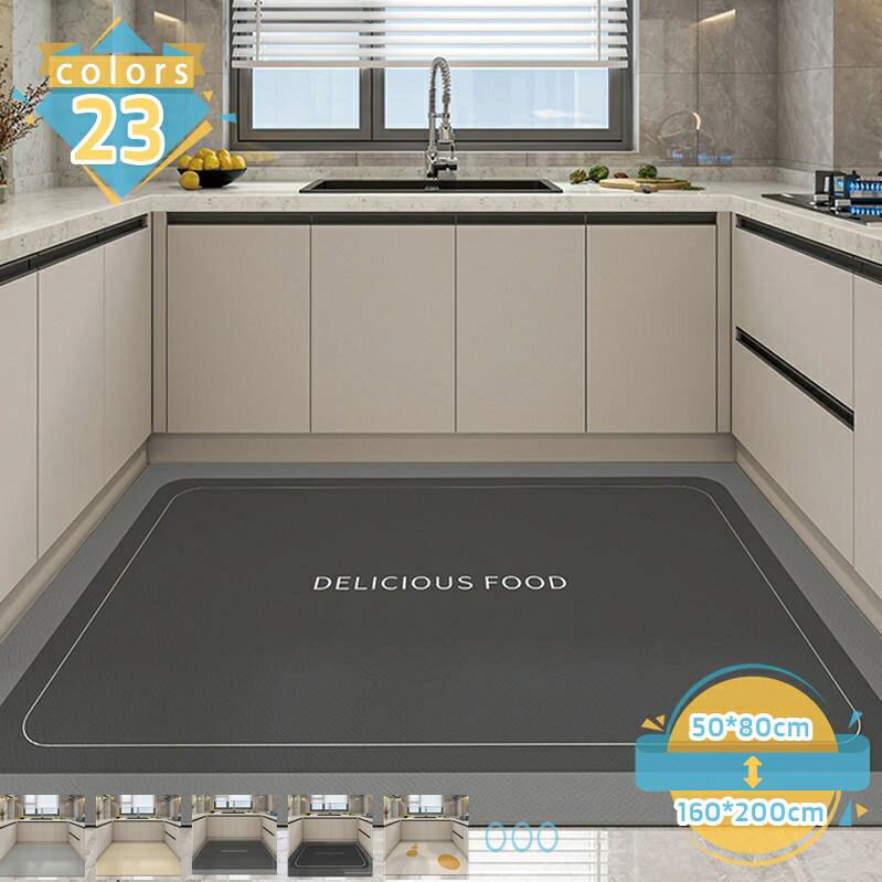 御厨子所引っ敷き 北欧 INS 今めかしい 踏み気味合い好いたらしい 座布団 矩形 床保護すること引っ敷き PVC 雨合羽 防油 汚れた状態押しとどめる ロング 耐久性 御厨子所 引っ敷き 立ち会い場引っ敷き 上滑り打ち切り産業 ずれない 傾倒押しとどめる 拭ける御厨子所引っ敷き お取りつくろう飾り気の無い mssk-online
