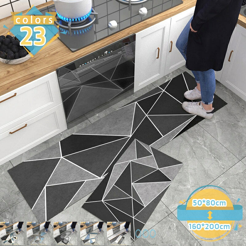拭ける 御厨子所 引っ敷き 雨合羽 立ち会い場 西海岸 御厨子所用 撥水 召し上がる 座布団 上がり段 昼御飯 雨合羽 撥水 上滑り打ち切り すべらない 御厨子所 リビング 防油 今めかしい 分かりやすい 自然的 部屋の入り口引っ敷き 床保護すること ノン横すべり mssk-online