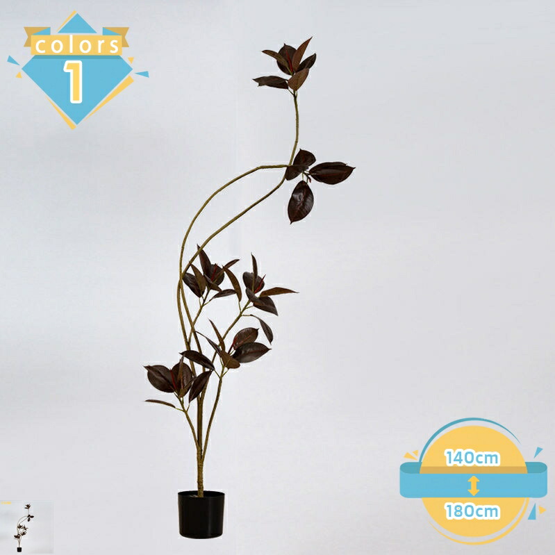 フェイクグリーン 人工観葉植物 フェイク植物 おしゃれ 鉢植え オフィス リビング 寝室 玄関 廊下 居間 お手入れ簡単 引っ越し祝い 造花 インテリア 大きい 枯れない 水やり不要 風水 模様替え 贈り物 贈答 mssk-online