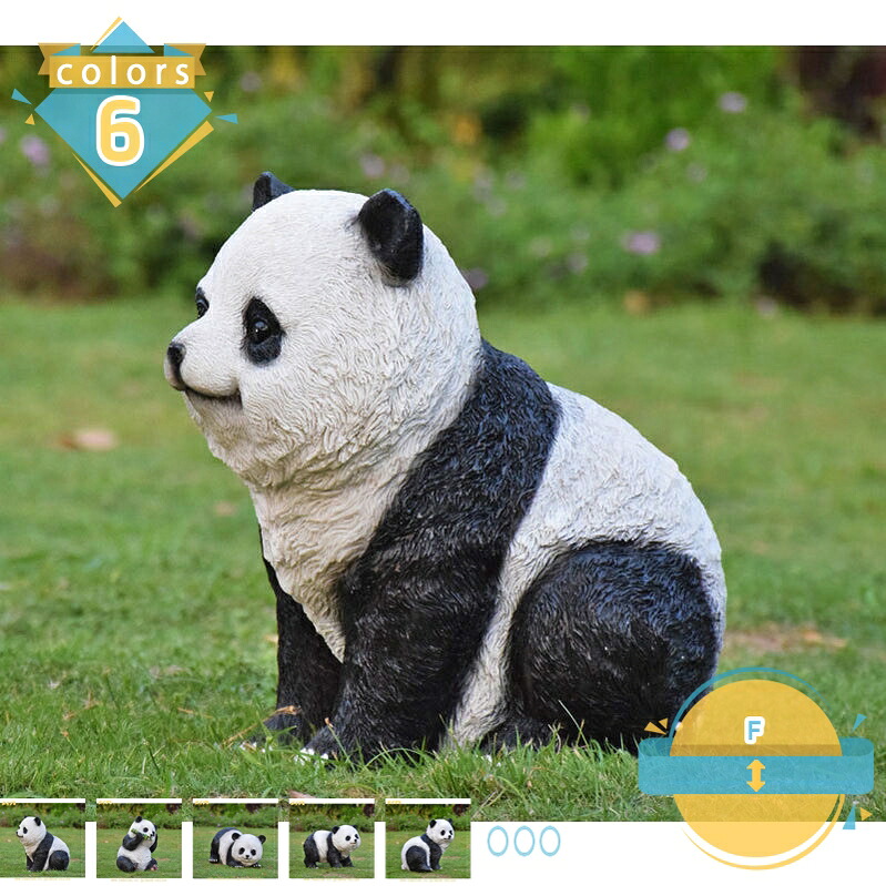 1000円OFFクーポン ガーデンオーナメント リアル パンダ 道路 花壇 置物 ポリレジン インテリア雑貨 panda ガーデニンググッズ ガーデニング雑貨 おきもの 本物そっくり ホームデコレーション 階段 庭の装飾 パンダ置物 パンダ飾り パンダの彫像 mssk-online