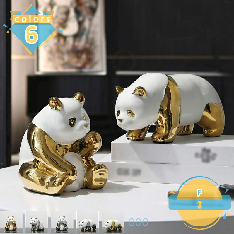 ジャイアントパンダ オブジェ 愛くるしげ 脂芸術品 かざり付ける品 毛の荒物の飾りつけ 面白可笑しい飾りつけ 机のかざり付ける 生まれ落ちる日差し上げ物 アンティーク ジャイアントパンダ飾りつけ ジャイアントパンダ図形 ジャイアントパンダグッズ 雑貨 好いたらしい 北欧の飾りつけ 介護ホーム飾りつけ mssk-online