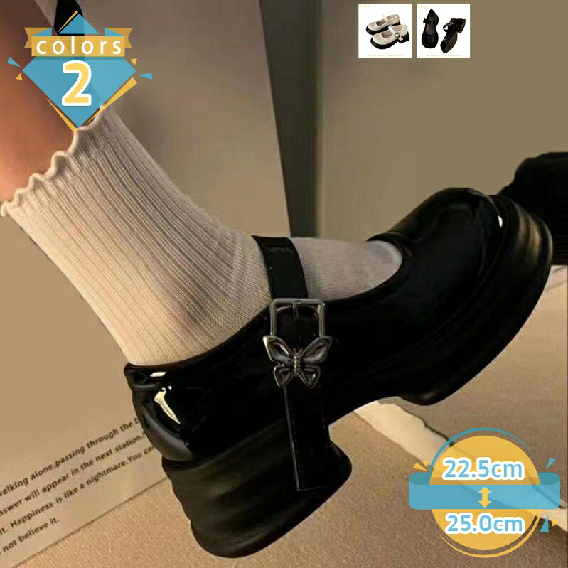 1000円OFFクーポン ストラップ パンプス ハイヒール 厚底パンプス ロリータパンプス 甲ストラップ 履きやすい 歩きやすい ロリータ靴 ロリータシューズ デート 花嫁 結婚式 姫様 コスプレ 卒業式 入学式 大きいサイズ mssk-online|トラベア雑貨店