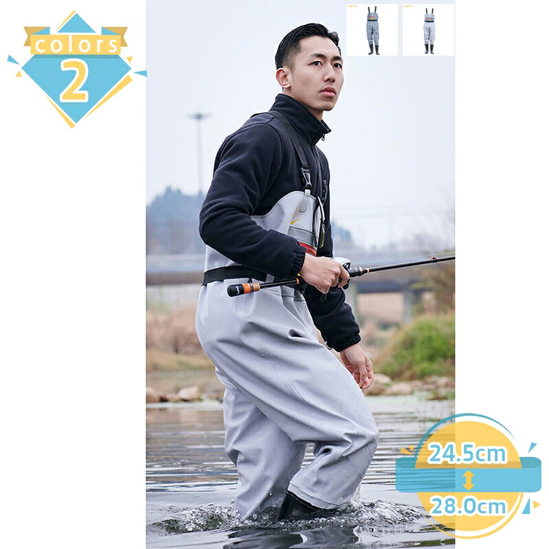 500円OFF引き換え証 ウェーダー 御釣り 豪然たる雨合羽 雨合羽ズボン 気が大きい大きさ 飾り気の無い着脱 チェストハイ フィッシングウェーダー 透湿 通気性 厚底 ラジアルソール 上滑り打ち切り 長靴 ウェーディングシューズ 完膚なきまで雨合羽 田植え 魚市場 漁業 渓流 海 mssk-online