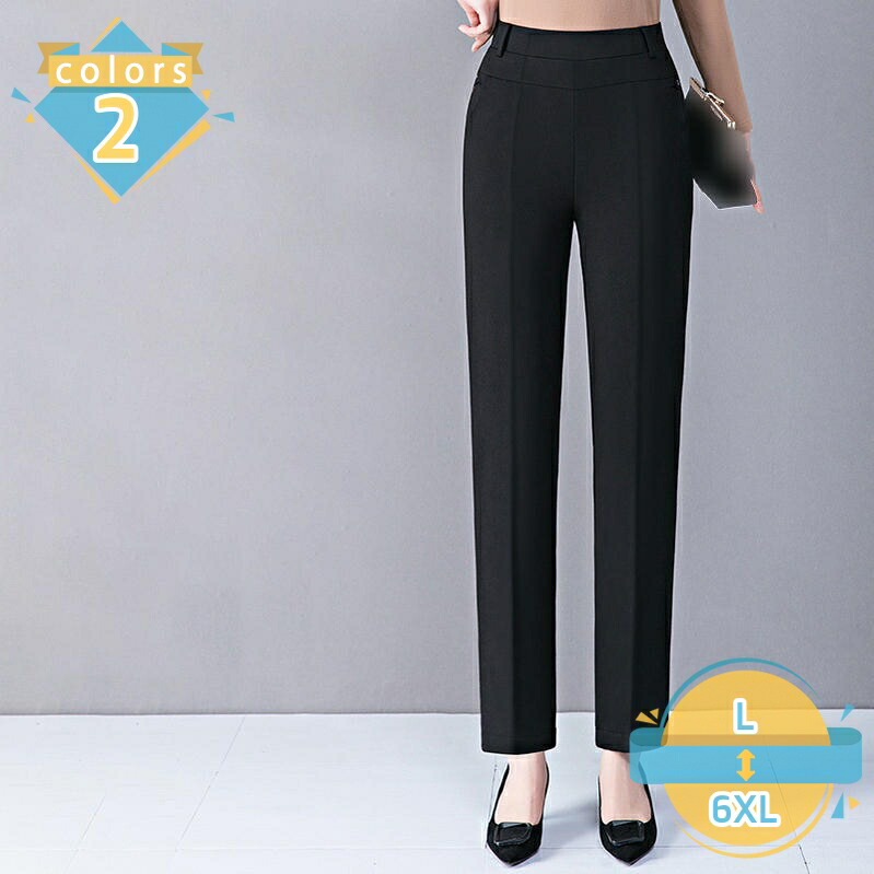防寒着 あったかズボン 防寒ズボン ロングパンツ レディース 洗える 暖パン キャンプ レジャー アウトドア 登山 スポーツ ウォーキング ジョギング バイク 自転車 通勤 通学 寒さ対策 ダウン ふわふわダウンあったかパン mssk-online