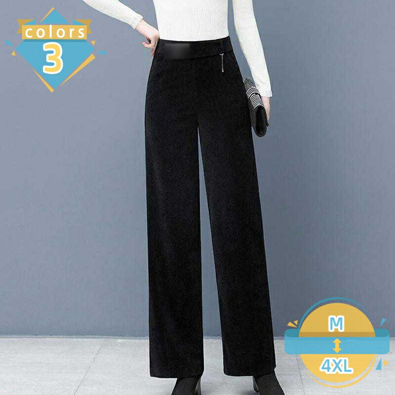 ワイドパンツ レディース ハイウエスト ロング パンツ ガウチョパンツ 秋冬 ストレートパンツ ロングパンツ 裏起毛 コーデュロイ ウェストゴム カジュアル 脚長効果 暖かい 着痩せ ゆったり ママ プレゼント mssk-online