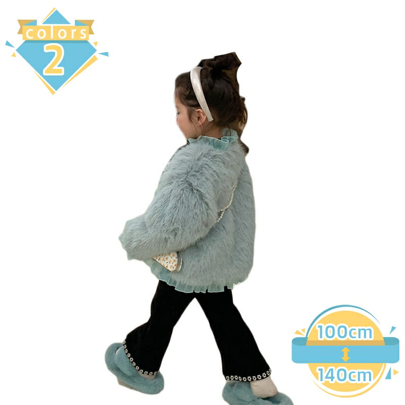 1000円OFFクーポン 子供服 ボアコート キッズ 大きいサイズ ルームウェア コート 女の子 男の子 防寒 秋冬 裏起毛 ふわもこ 冬 アウター 羽織 上着 可愛い カジュアル あったか フリース ショートコート 子供コート リボン きれいめ 冬服 柔軟性 mssk-online|トラベア雑貨店