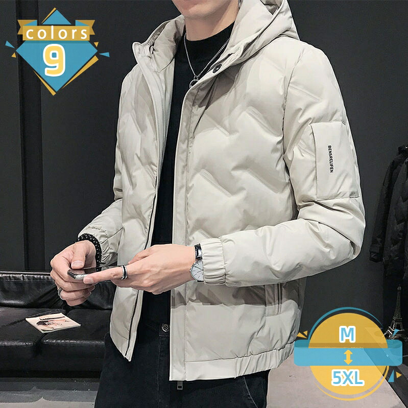 1000円OFFクーポン ダウンジャケット メンズ 冬服 防寒 防風 暖かい アウター フード付きダウンコート中綿 厚手 ジップアップ トップス 軽量 上着 カジュアル ビジネス 紳士 秋 冬 暖かい 保温 大きいサイズ 真冬対応 アウトドア 通勤 通学 無地 mssk-online|トラベア雑貨店