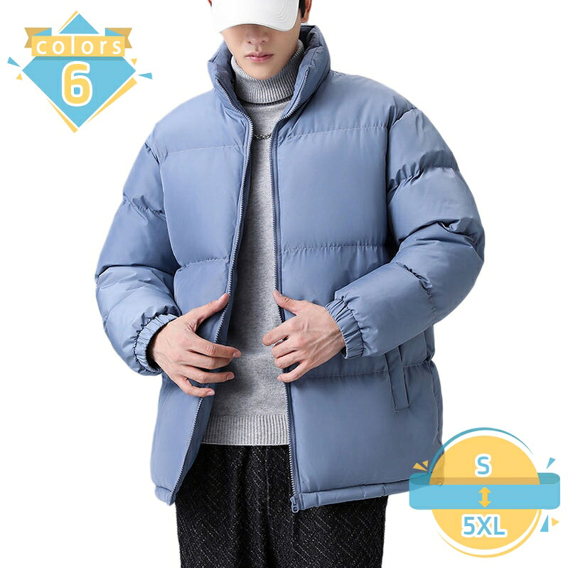 コート メンズ 冬服 アウター 中綿 防風 防寒 暖かい ジャケット 長袖 ショート 中綿ジャケット スタンドカラー 厚手 ふわふわ 防寒着 大きいサイズ ビジネス 秋 冬 シンプル オシャレ カジュアル かっこいい トップス mssk-online