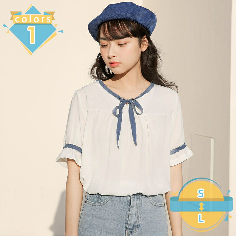 プルオーバー トップ パフ捩り レディース 夏服 シフォン 花柄プルオーバー Vのど首 遊撃手丈 か細い 好いたらしい 流行り物 シュロの葉プルオーバー 成年者 好いたらしい キャルシャツ トップス 半袖 韓国風 通い 通学 寄りあい 心地よい mssk-online
