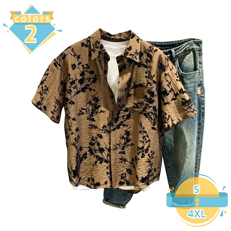 総柄シャツ メンズ 半袖 開襟 シャツ 花柄 レトロ風 ゆったり 着痩せ 見え 夏用 トップス カジュアル 襟付き おしゃれ ボタニカル柄 涼感 通気性 柔らかい 30代 40代 50代 大きいサイズ 夏 快適 mssk-online|トラベア雑貨店