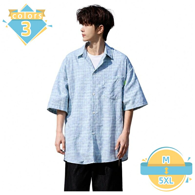 半袖 シャツ メンズ オーバーサイズ カジュアルシャツ 夏服 襟付き ストライプ柄 トップス ゆったり サイズ 着痩せ 見え 羽織り シンプル おしゃれ ストリート mssk-online｜トラベア雑貨店