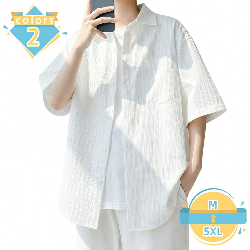 半袖シャツ メンズ オーバーサイズ 着痩せ見え カジュアル トップス 無地 襟付き 前開き 夏服 おしゃれ ゆったりサイズ 体型カバー 通勤 通学 お出かけ 旅行 シンプル なめらか 軽量 mssk-online｜トラベア雑貨店 8,110円