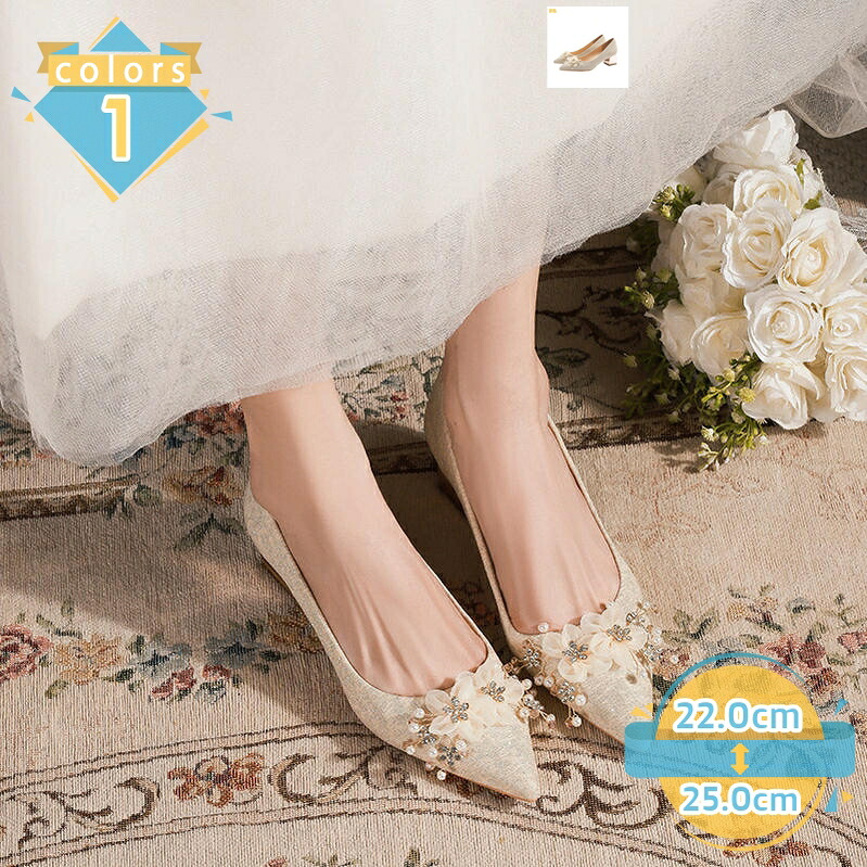 500円OFFクーポン パンプス 中華風 歩きやすい 走れる 疲れない 楽 ポインテッドトゥ 結婚式 パーティー レディース 婦人靴 靴 5cmヒール 入学式 卒業式 履きやすい 仕事 通勤 美脚パンプス レディースファッション カジュアル mssk-online
