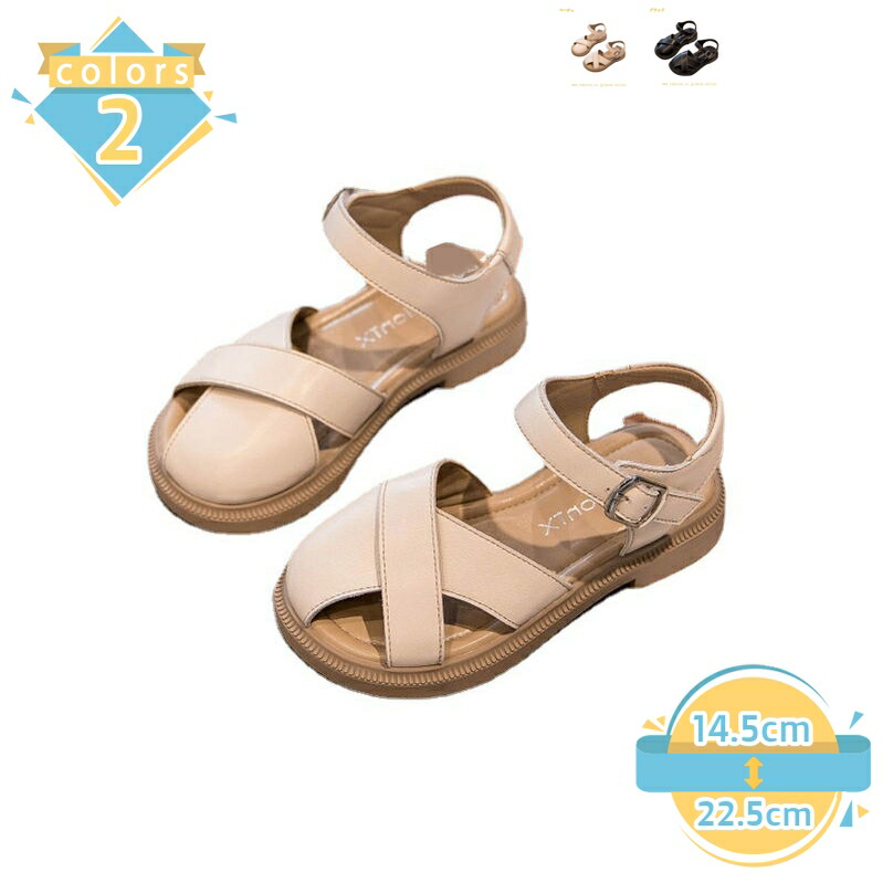 500円OFFクーポン 女の子サンダル お出かけ 通園 通学 子供シューズ 子供用サンダル 女児 サンダル フォーマル 発表会 子供サンダル 厚底 子供 サンダル キッズ サンダル 女の子 サンダル 子供 シューズ 柔らかい 歩きやすい リゾート プリンセス風 mssk-online