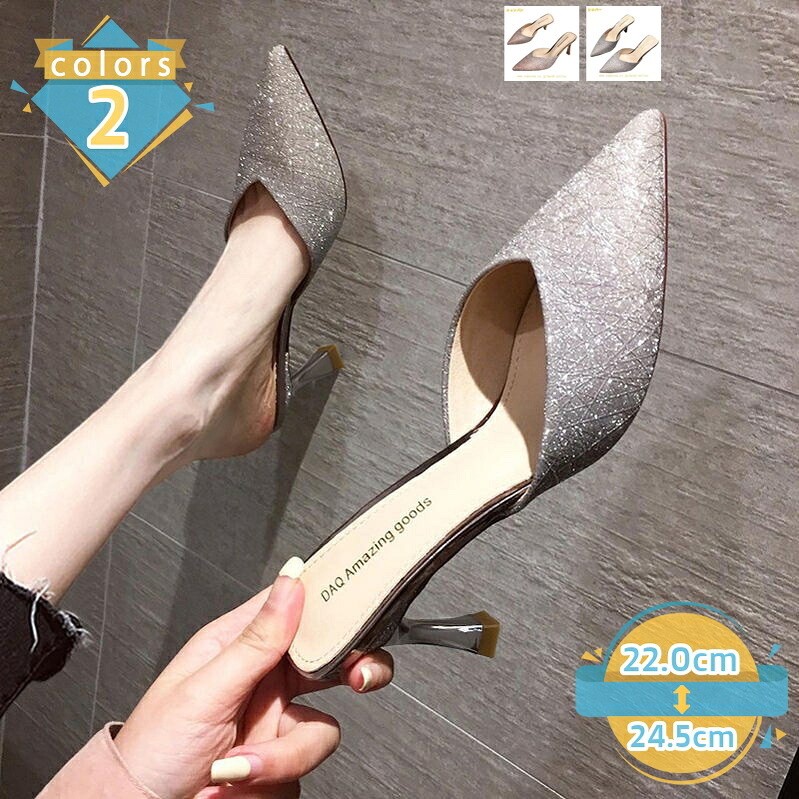 1000円OFFクーポン券 レディース ミュールサンダル ポインテッドトゥ ミュール サンダル 春夏 分かりやすい 美脚 ピン踵 歩き分かりやすい 家庭用スリッパ 下駄サンダル ハイヒール パンプス お上さん つっかけ 心地好い さっと履ける mssk-online