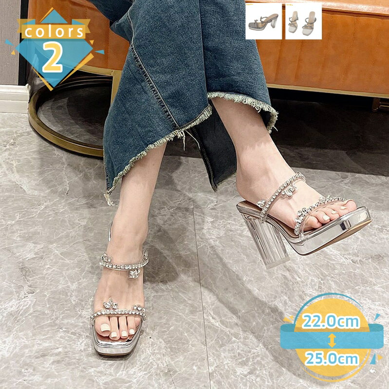 オープントゥ 美脚ミュール サンダル レディース チャンキーヒール 下駄 キラキラ ビジュー 歩き分かりやすい 釣りあい 疲れにくい 家庭用スリッパ 生産ライン石ころ 春 夏 母の日 差し上げ物 太め踵 ミュール ハイヒール 厚底 mssk-online