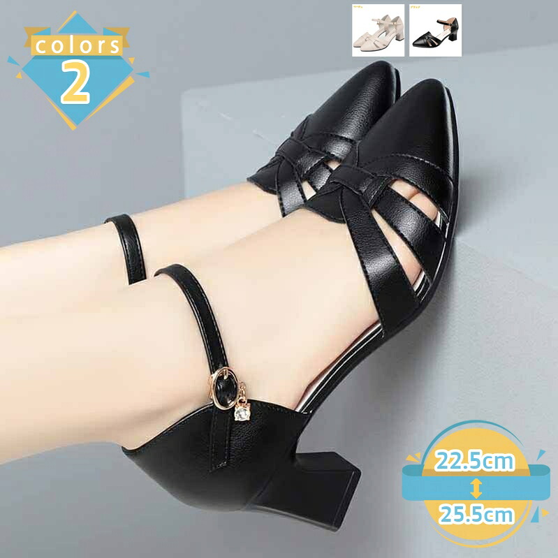 1000円OFFクーポン ポインテッド パンプス レディース ローヒール サンダル 太ヒール 5cmヒール アンクルストラップ 可愛い オシャレ 歩きやすい 痛くない 通気 軽量 カジュアル オフィス 通勤 靴 シューズ 美脚 大きいサイズ 疲れない 春 夏 mssk-online｜トラベア雑貨店