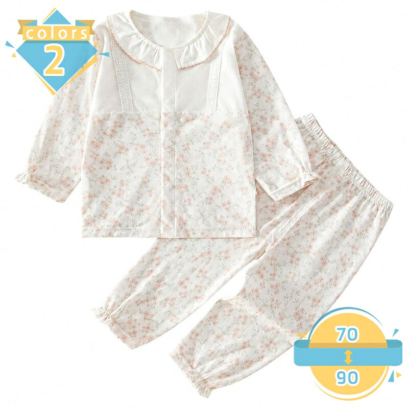 赤ちゃん パジャマ 長袖 女の子 ゆったり ルームウェア 上下セット 前開き ベビー服 フリル襟 長ズボン 部屋着 女児 ナイトウェア 可愛い 春 夏 秋 mssk-online｜トラベア雑貨店