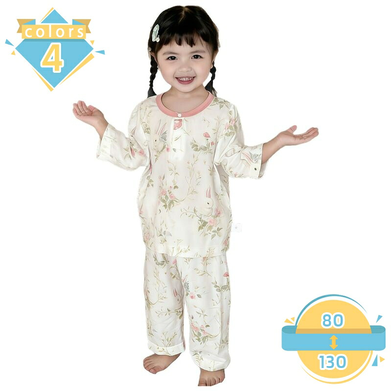 ベビー パジャマ 夏 七分丈 ズボン 上下セット 男の子 女の子 ガーゼ ルームウェア 子供服 涼しい 部屋着 ウサギ柄 裾ゴム ゆったりサイズ 動きやすい 寝冷え防止 mssk-online|トラベア雑貨店