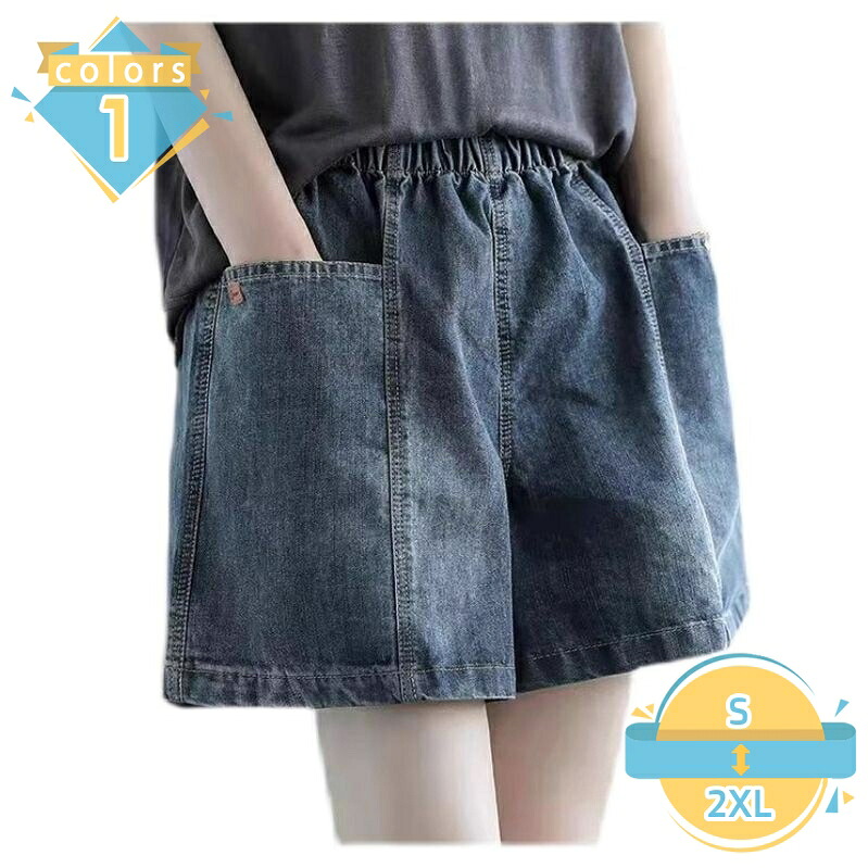 ショートパンツ デニム レディース 着痩せ ハーフパンツ ワイド 5分丈 ボトムス ウエストゴム Aライン ジーパン 大きいサイズ カジュアル 体型カバー お出かけ デイリー 通学 mssk-online｜トラベア雑貨店 12,569円