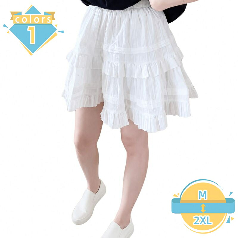 妊婦服 マタニティスカート 着痩せ お腹 産前産後 楽ちん ウエスト調整 フリルデザイン かわいい デイリー カジュアル 旅行 デート お出かけ 大きいサイズ ボトムス mssk-online|トラベア雑貨店