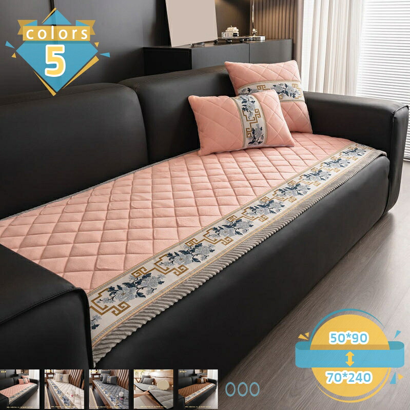 500円OFFクーポン 長座布団 お昼寝クッション シートクッション ロング クッション チェアクッション 長い座布団 おしゃれ ごろ寝マット 大人 リビング ソファパッド フロアクッション 洗える 手洗い可能 インテリア雑貨 単品販売 mssk-online