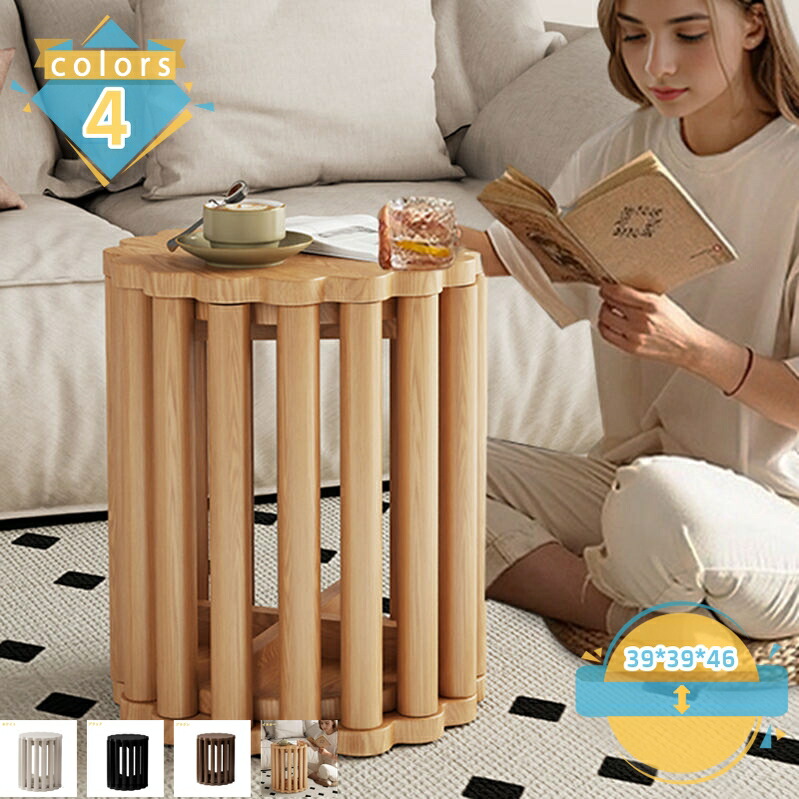 椅子 おしゃれ スツール 木製 スタッキングチェア 北欧 チェア 椅子 いす イス 完成品 ウッド スタッキング 木目 腰掛け 丸椅子 玄関 キッチン 台所 リビング 部屋 かわいい オシャレ 一人暮らし スツール 椅子 イス 丸椅子 丸イス 4脚セット mssk-online