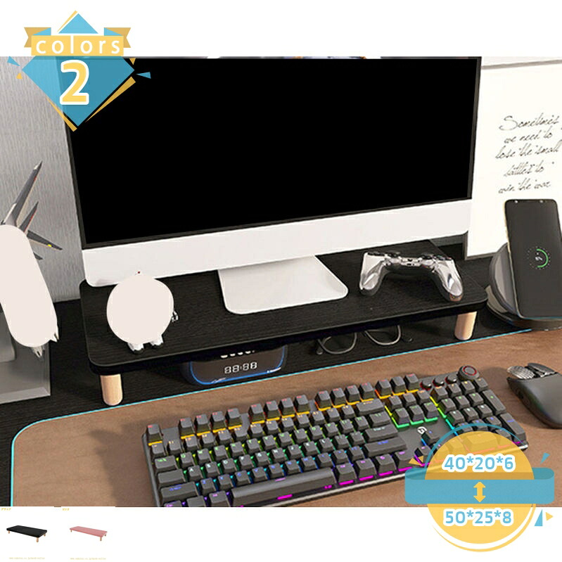 1000円OFFクーポン モニター台 机上ラック キーボード収納 デスク上収納 パソコン台 ラック PCラック デスク収納 在宅勤務 机上台 ディスプレイ テレワーク モニター台 ノートパソコン収納 卓上台 デスク上置棚 卓上ラック ウッドラック 1段 mssk-online|トラベア雑貨店