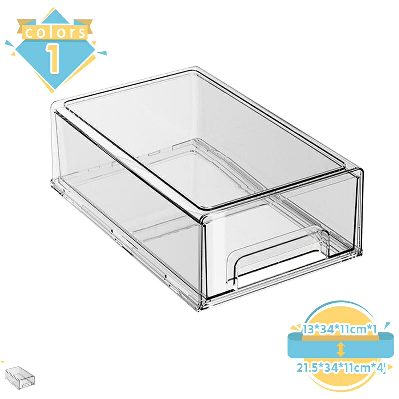 1000円OFFクーポン 収納ボックス 積み重ね 小物整理収納 デスク収納 小物 化粧品 文房具 透明収納ボックス 事務用品 押入れ クローゼット 隙間 部屋 オフィス 事務用品 多機能 可愛い 収納や取り出しが簡単 自由に組み合わせ 使いやすい mssk-online|トラベア雑貨店