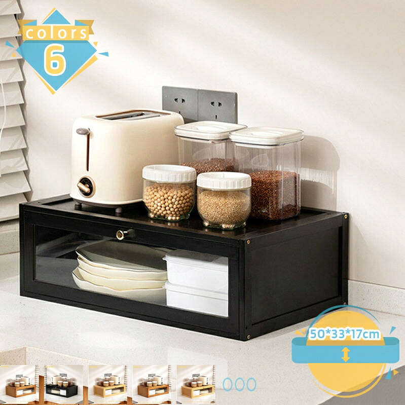 500円OFFクーポン券 食器棚 ミニカップボード 勝手もと納める 硝子押し込み 一人暮らし 肌理 第一義的目論む 食器棚 押し込み 勝手もと納める 澄み切った扉 パウダーコンパクト 卓上 納める押し込み 調味料 禾穀類 食器 優勝杯 書きもの 本 精神的な統合品 mssk-online