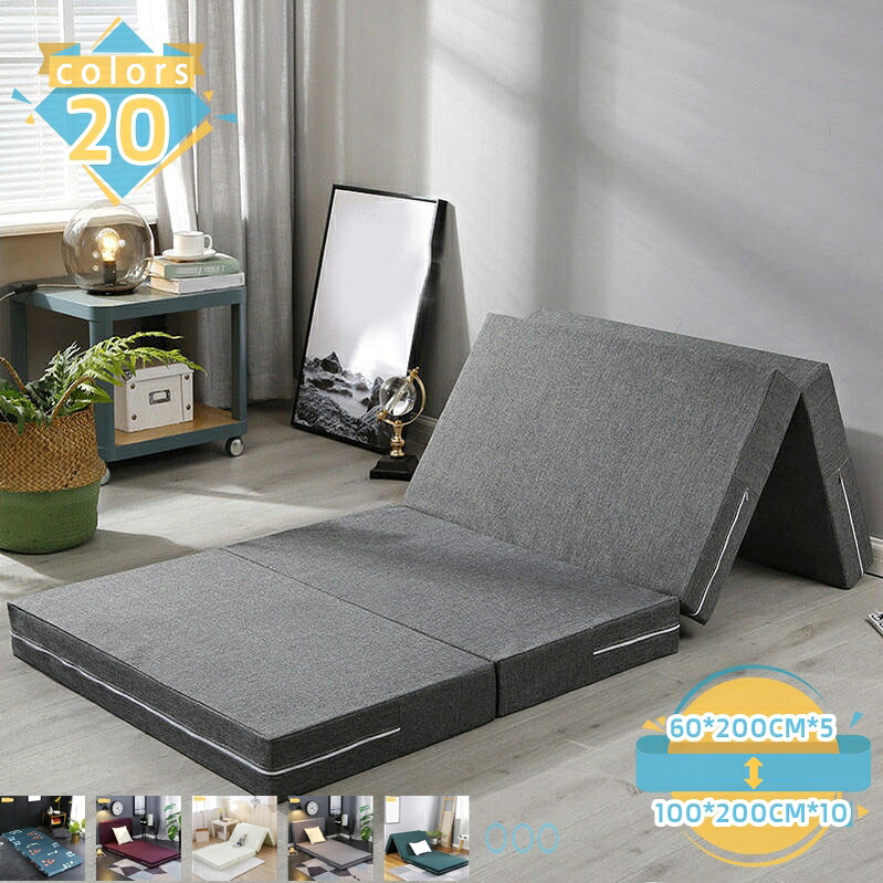 2000円OFFクーポン ソファベッド ソファマットレス 折りたたみ コンパクト ソファベッド 高反発 4つ折り 4way 一人掛け 折りたたみベッド 軽量 マットレス ダブル ごろ寝ソファ しっかり支え 座り心地の良い座面 ローソファ フロアソファ mssk-online｜トラベア雑貨店
