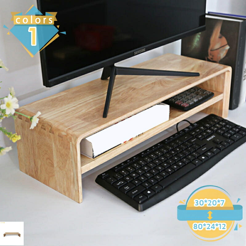 500円OFFクーポン モニタースタンド 木製 PCデスク オフィス 机上ラック 机上 引き出し キーボード 収納 卓上 天然木材 モニター台 パソコンデスク PC台 ノートパソコンデスク デスク周り 整理整頓 液晶モニター台 テレワークpcスタンド mssk-online|トラベア雑貨店