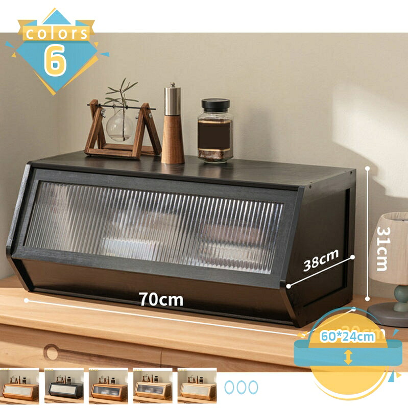 1000円OFFクーポン券 瑠璃扉 ミニ 食器棚 パウダーコンパクト カウンタ上 耐久 大静電容量 一人暮らし 水飲み 皿 勝手もと仕合わせ か細い 卓上 弱められた 食器棚 瑠璃戸 カウンタ上納める 調味料棚 ミニ収納家具 学習机とっ始め納める 食器棚 納める棚 mssk-online