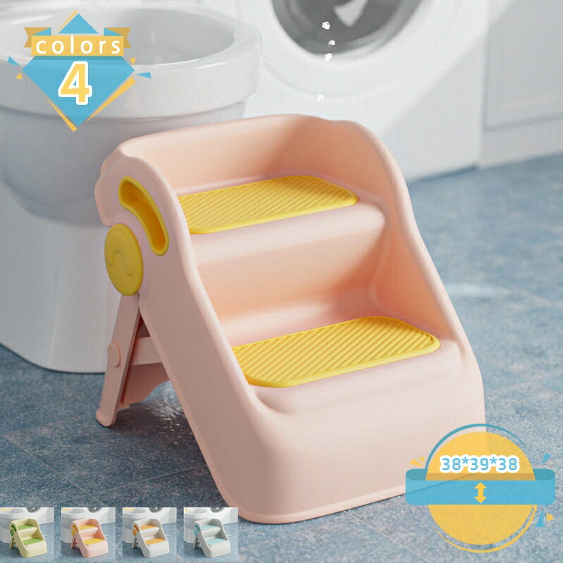 トイレ踏み台 補助踏み台 踏み台 ステップ 高さ38cm 補助便座 ふみ台 洋式トイレ用 多機能 トイレステップ トイレスツール 場所取らない 滑り止め 持ち運び便利 ステップスツール オットマンスツール 2段 ステップ台 洗面台 mssk-online