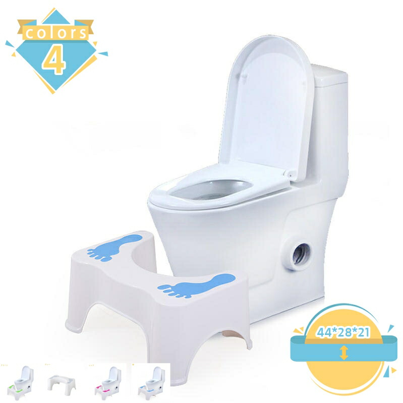 トイレ踏み台 補助踏み台 ステップ 高さ21cm 足置き台 補助便座 洋式トイレ用 快適なオットマン トイレオットマン シンプル おしゃれ 便座補助台 ステップ台 場所取らない トイレトレーニング トイレなどに適用 トイレふみ台 mssk-online