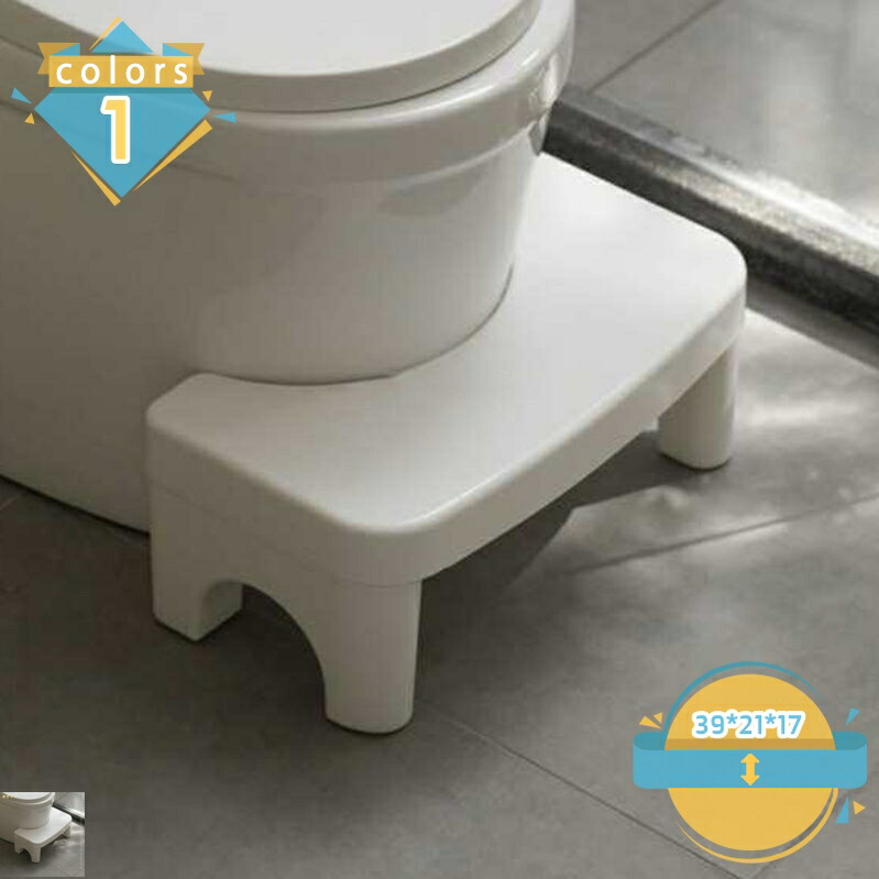 踏み台 足置き台 トイレステップ シンプル 無地 トイレスツール トイレ踏み台 トイレトレーニング 補助踏み台 補助便座 ステップ 高さ17cm スモールスツール 滑り止め 耐久性 トイレなどに適用 おしゃれ 収納便利 場所取らない mssk-online