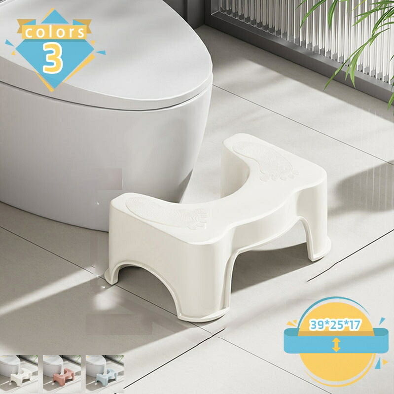 トイレ 踏み台 補助踏み台 多機能 トイレステップ 足置き台 トイレトレーニング 高さ17cm ふみ台 滑り止め 快適なオットマン トイレスツール トイレオットマン オットマンスツール キッチン トイレなどに適用 1段 ステップ台 mssk-online