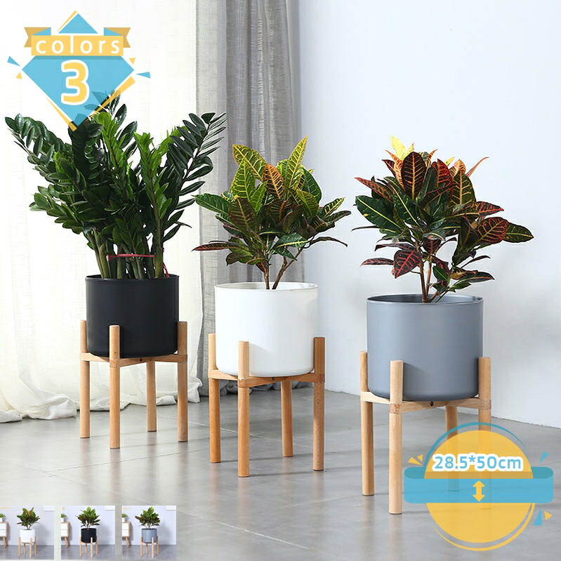 500円OFFクーポン プランタースタンド フラワースタンド 天然木 木製 観葉植物 室内 屋外 玄関 鉢台 花瓶台 鉢置き フラワーポット 植木鉢 インテリア 円形 丸脚 十字 木脚 北欧 花台 リビング ガーデニング 母の日 花ポットホルダ mssk-online｜トラベア雑貨店